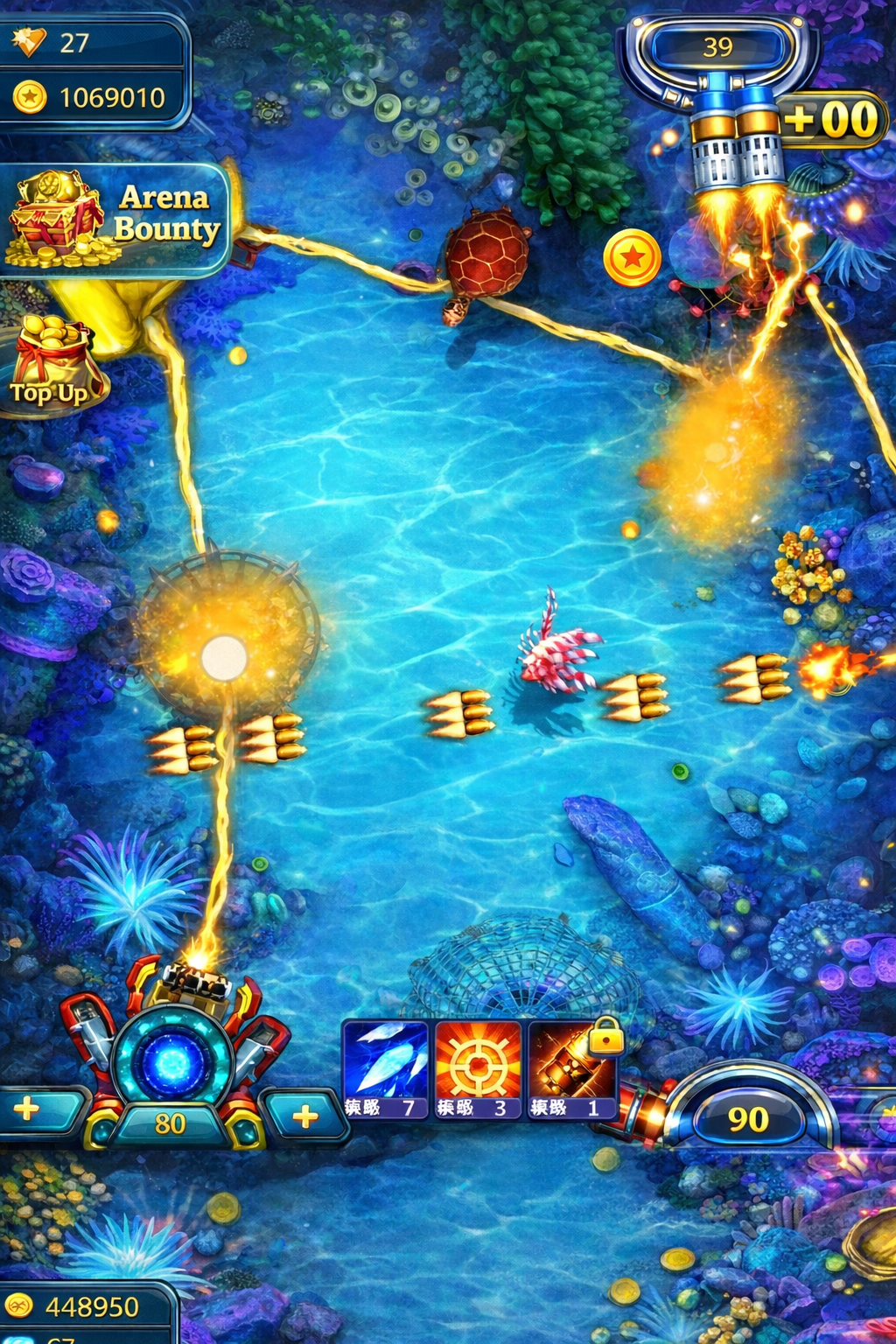 SkyCity Online Casino game